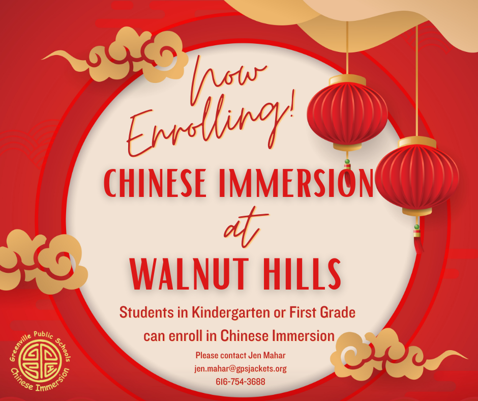 Now Enrolling for Chinese Immersion at Walnut Hills